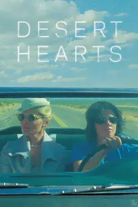 Постер к фильму "Неприкаянные сердца" #130345