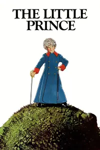 Постер к фильму "Маленький принц" #359941