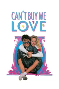 Постер к фильму "Любовь нельзя купить" #98673