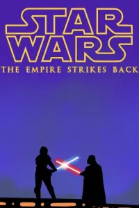 Постер к фильму "Звёздные войны: Эпизод 5 - Империя наносит ответный удар" #53249