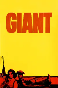 Постер к фильму "Гигант" #81393