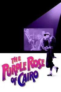 Постер к фильму "Пурпурная роза Каира" #137634