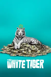 Постер к фильму "Белый тигр" #121590