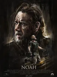 Постер к фильму "Ной" #89281