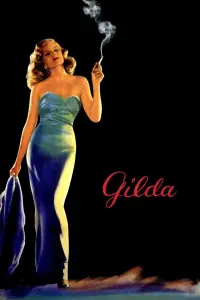 Постер к фильму "Гильда" #208622