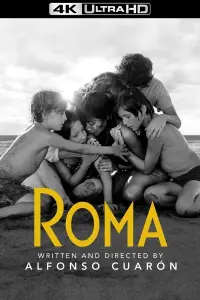Постер к фильму "Рома" #202793