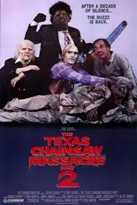Постер к фильму "Техасская резня бензопилой 2" #100170