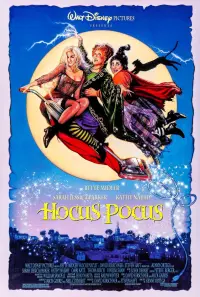 Постер к фильму "Фокус Покус" #62312