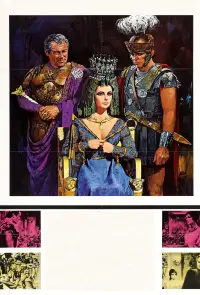 Постер к фильму "Клеопатра" #243403