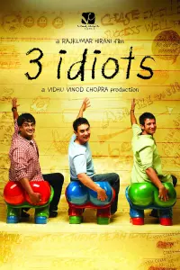 Постер к фильму "Три идиота" #75648
