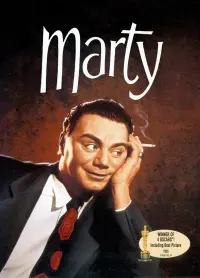 Постер к фильму "Марти" #212946