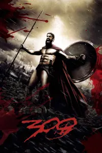 Постер к фильму "300 спартанцев" #45647