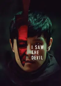 Постер к фильму "Я видел дьявола" #71293