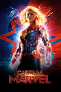 Постер к фильму "Капитан Марвел" #259720