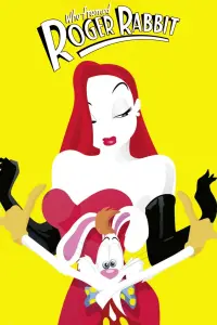 Постер к фильму "Кто подставил кролика Роджера" #64965
