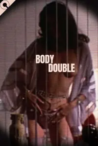 Постер к фильму "Подставное тело" #267028