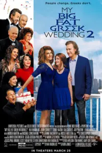 Постер к фильму "Моя большая греческая свадьба 2" #310236