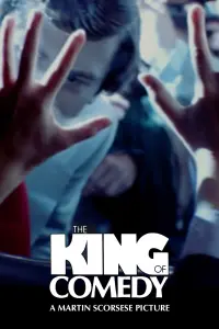 Постер к фильму "Король комедии" #348806