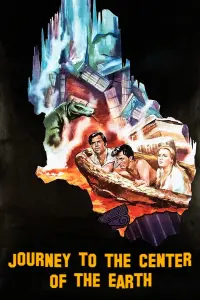 Постер к фильму "Путешествие к центру Земли" #83116