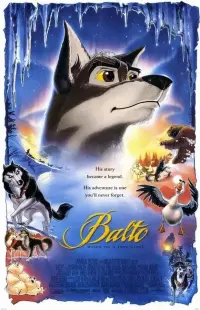 Постер к фильму "Балто" #226957
