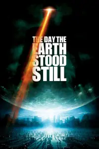 Постер к фильму "День, когда Земля остановилась" #83021