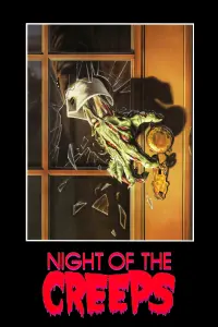 Постер к фильму "Ночь кошмаров" #268567