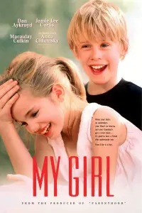 Постер к фильму "Моя девочка" #105207