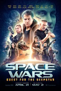Постер к фильму "Космические войны: в поисках глубинной звезды" #8476