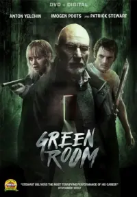 Постер к фильму "Зеленая комната" #131537