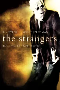 Постер к фильму "Незнакомцы" #339143