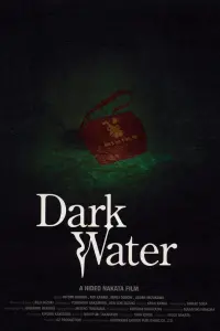 Постер к фильму "Тёмные воды" #263490