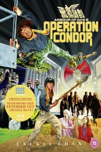 Постер к фильму "Доспехи Бога 2: Операция Кондор" #96112