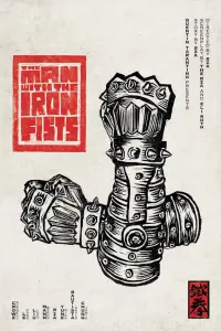 Постер к фильму "Железный кулак" #330792