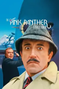 Постер к фильму "Розовая пантера наносит ответный удар" #136489