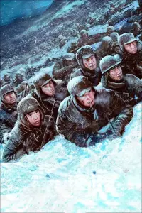 Постер к фильму "Битва на озере" #377408