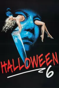Постер к фильму "Хэллоуин 6: Проклятие Майкла Майерса" #331763