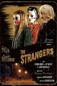 Постер к фильму "Незнакомцы" #339156
