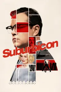 Постер к фильму "Субурбикон" #128863