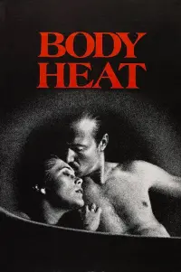 Постер к фильму "Жар тела" #127649