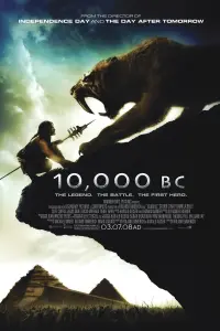 Постер к фильму "10 000 лет до н.э." #79001