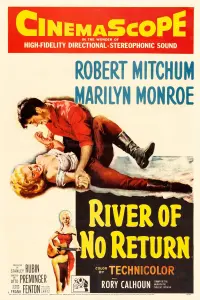 Постер к фильму "Река не течет вспять" #272895