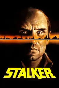 Постер к фильму "Сталкер" #44088