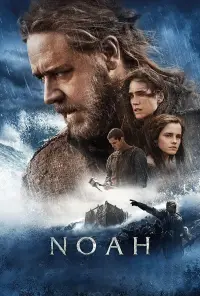 Постер к фильму "Ной" #89280