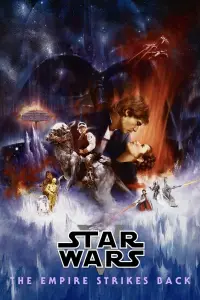 Постер к фильму "Звёздные войны: Эпизод 5 - Империя наносит ответный удар" #53262