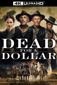 Постер к фильму "Умереть за доллар" #162899