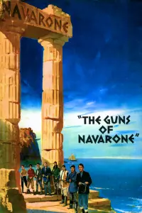 Постер к фильму "Пушки острова Наварон" #95720