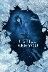 Постер к фильму "Ремнант: Всё ещё вижу тебя" #277781