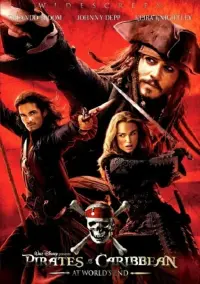 Постер к фильму "Пираты Карибского моря: На краю света" #166562