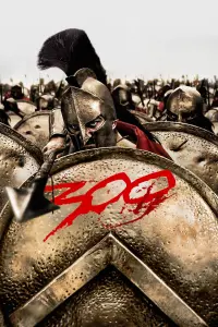 Постер к фильму "300 спартанцев" #45639