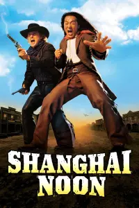 Постер к фильму "Шанхайский полдень" #92130